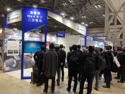 図：障害者雇用率