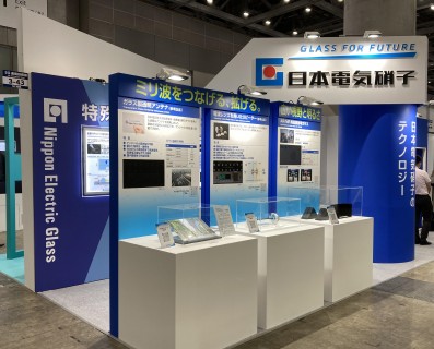 photo of infrastructure solutions