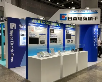 社会インフラ ソリューション
