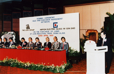 photo of when NEG started CRT glass operations in Malaysia