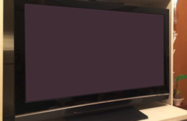 photo of a FPD product