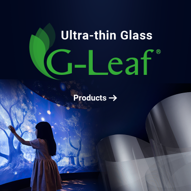 優れた平坦性、均一性を有するDinorex UTG ®